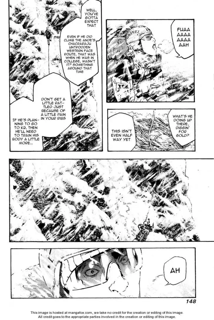 Kokou No Hito Chapter 70 6